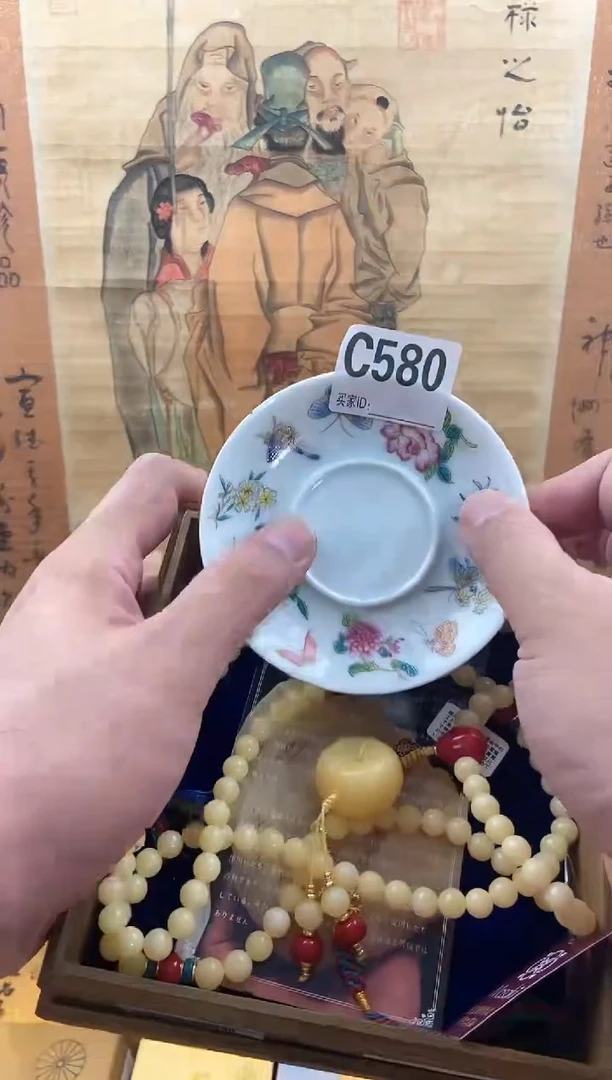 琉璃手工艺品C580瓷器手串儿多样性发一