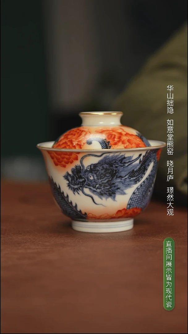 凝古杯杯杯杯杯杯杯杯杯