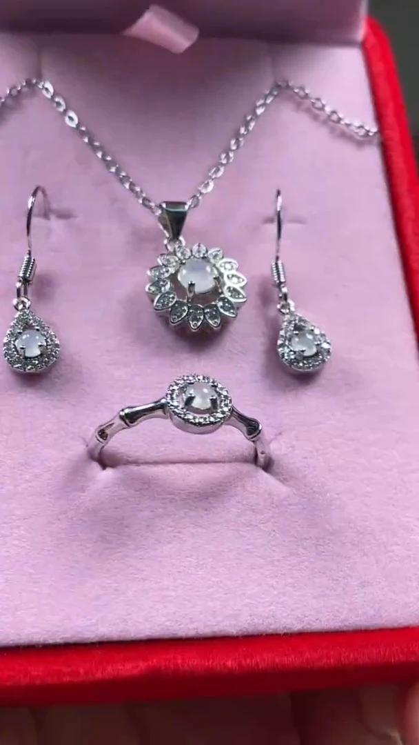 颈饰未镶嵌翡翠********7