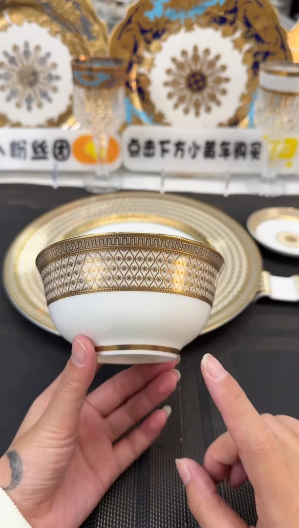 36%以上骨粉骨瓷4.5英寸饭碗 1个