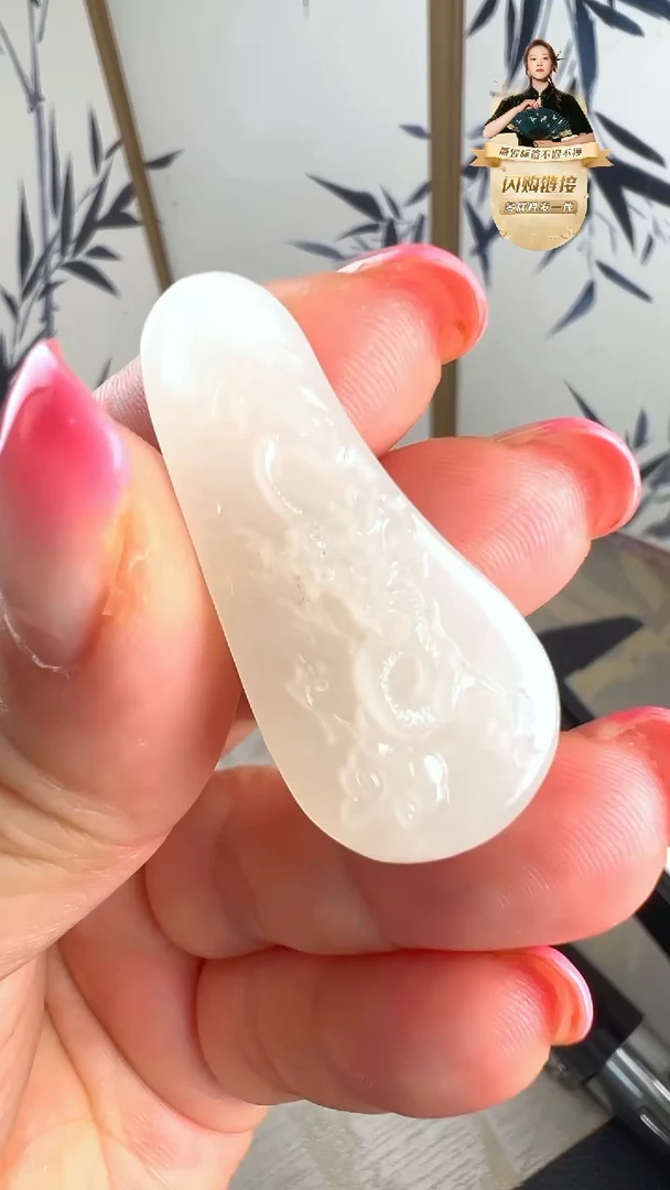 吊坠(不含链)未镶嵌和田玉DSD0823019多样性发一