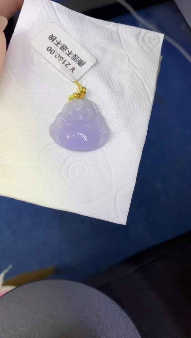 颈饰18K金镶嵌翡翠缅甸天然翡翠A货