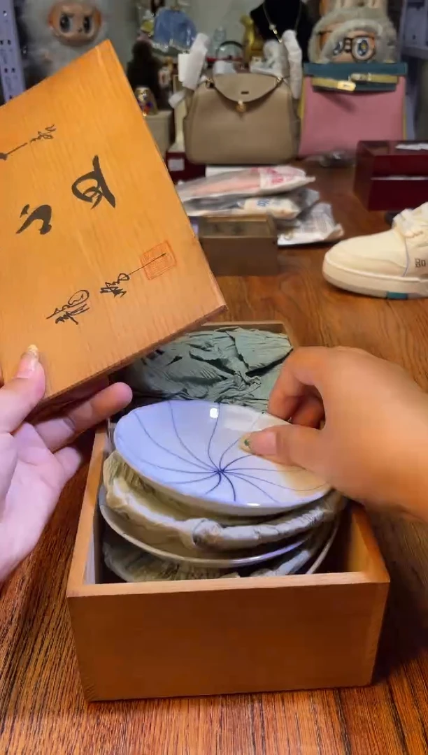 瓷片满20米包邮一单一付