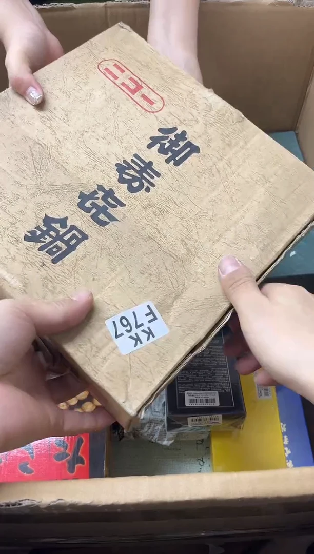 瓷片力*767力力力力力力