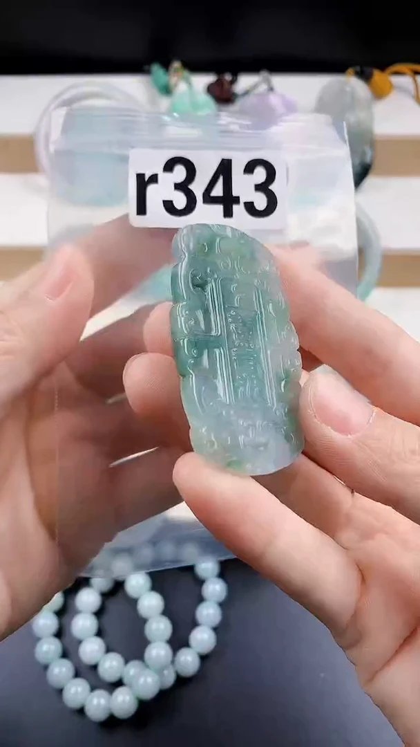 颈饰未镶嵌翡翠天然翡翠吊坠挂件