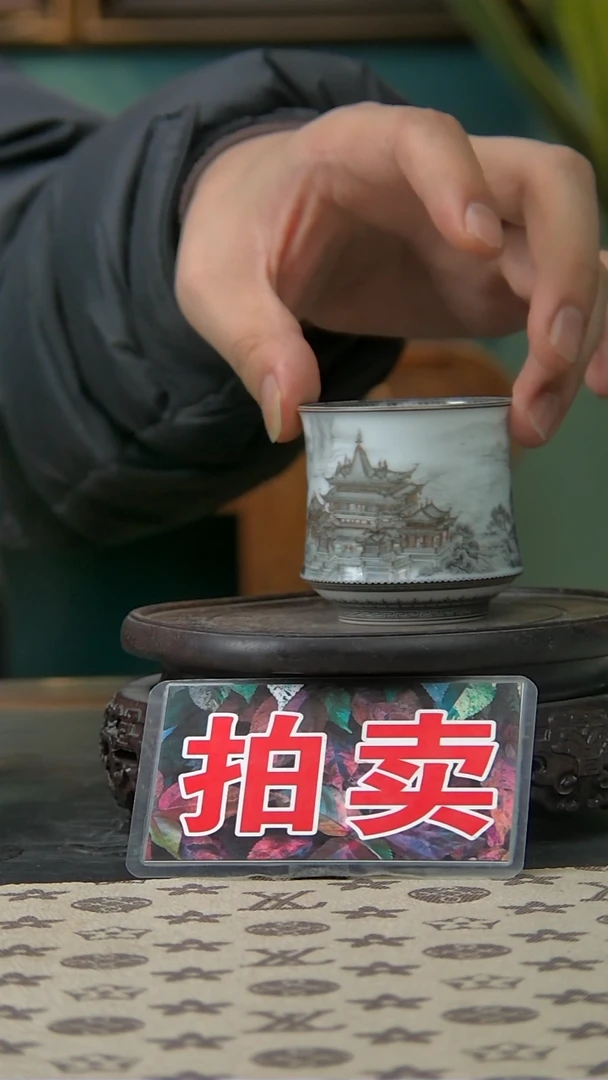 【闪购商品】墨彩杯子杯子杯子