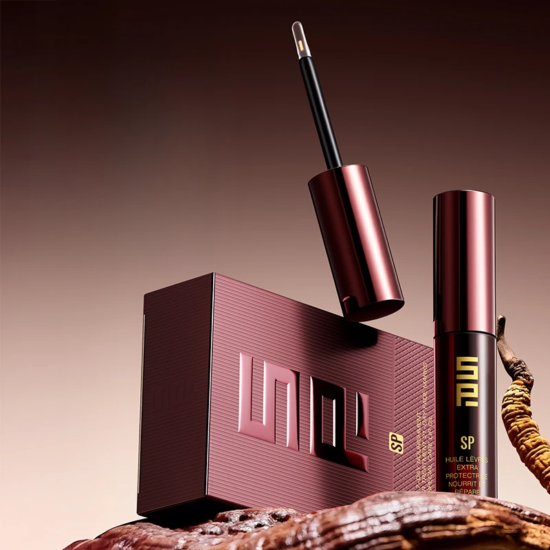 SP臻养凝润特护唇油（一盒）