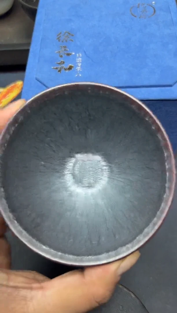 茶盏徐长和老师作品