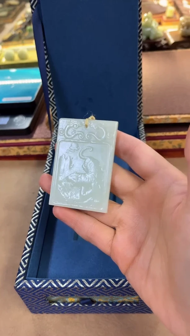 颈饰未镶嵌和田玉和田玉挂件子冈牌L618