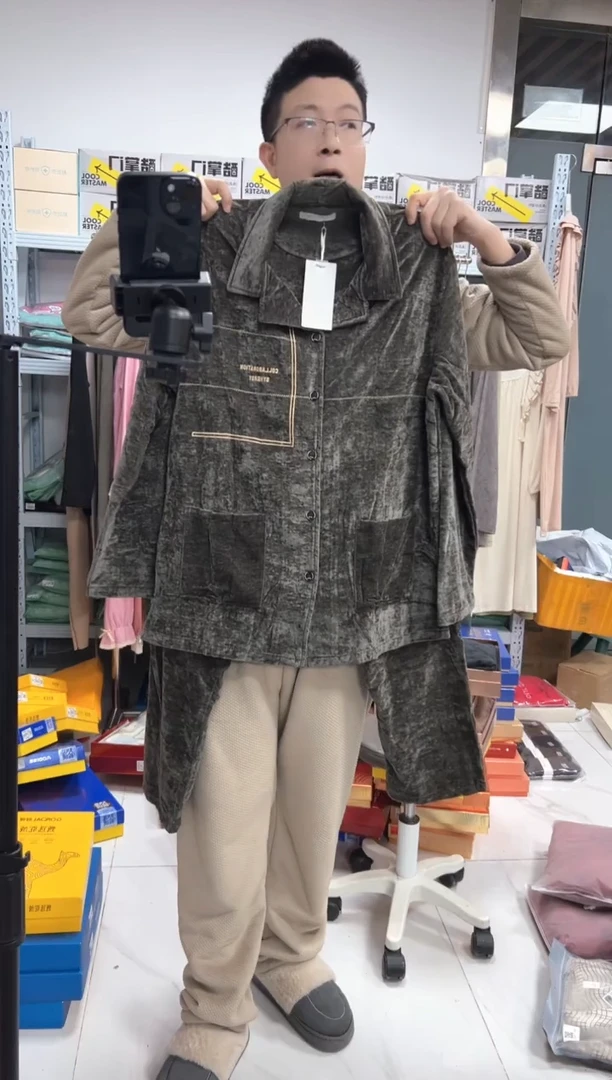 有机棉雪儿绒男士xxl