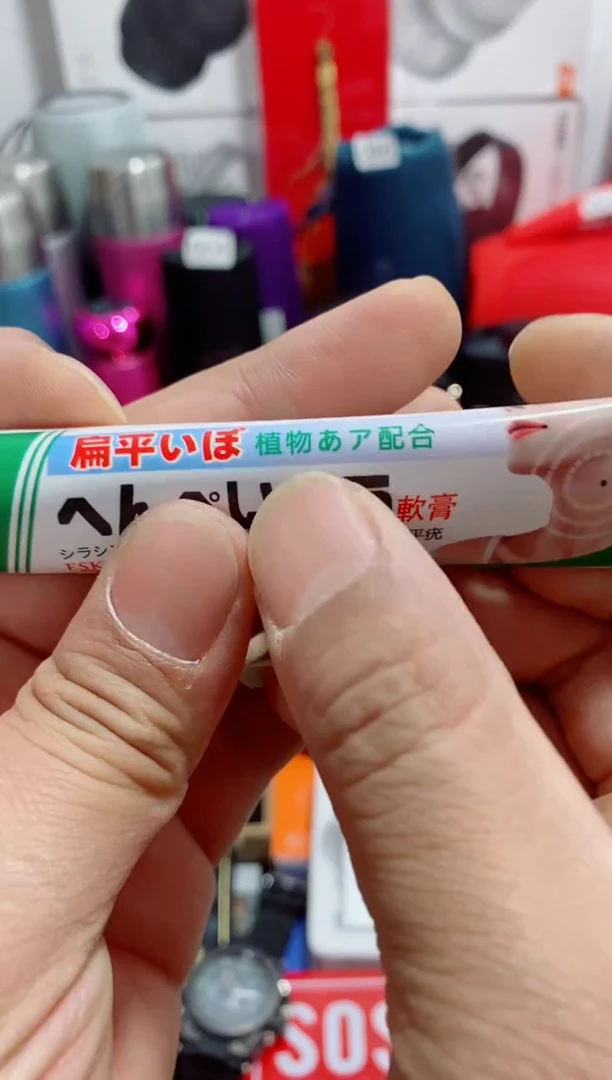 瓷片闪购商品如图所示