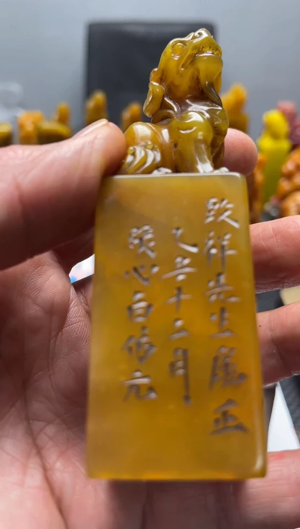 寿山石印石苏**6精品印章23