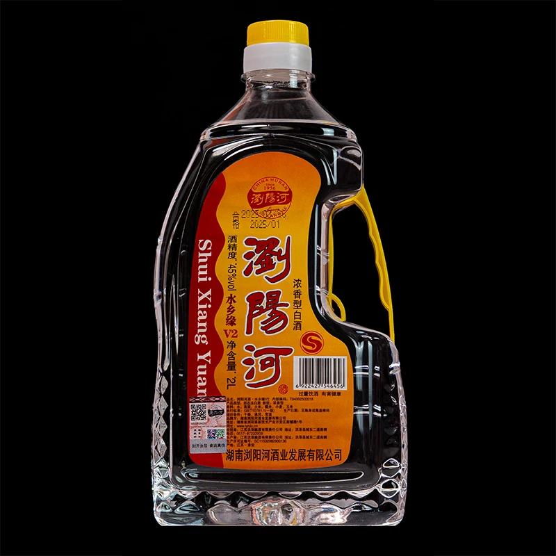 瀏陽河酒纯粮食白酒大桶酒固态发酵酒纯粮大曲自饮泡酒专用45度2L