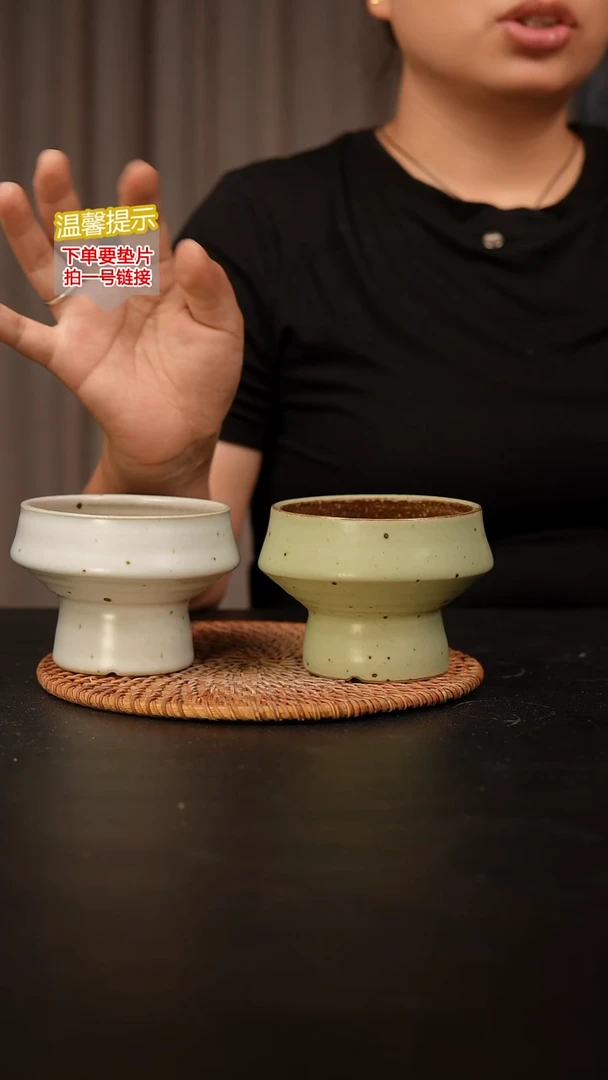 瓷片 内口径约8  外高约8