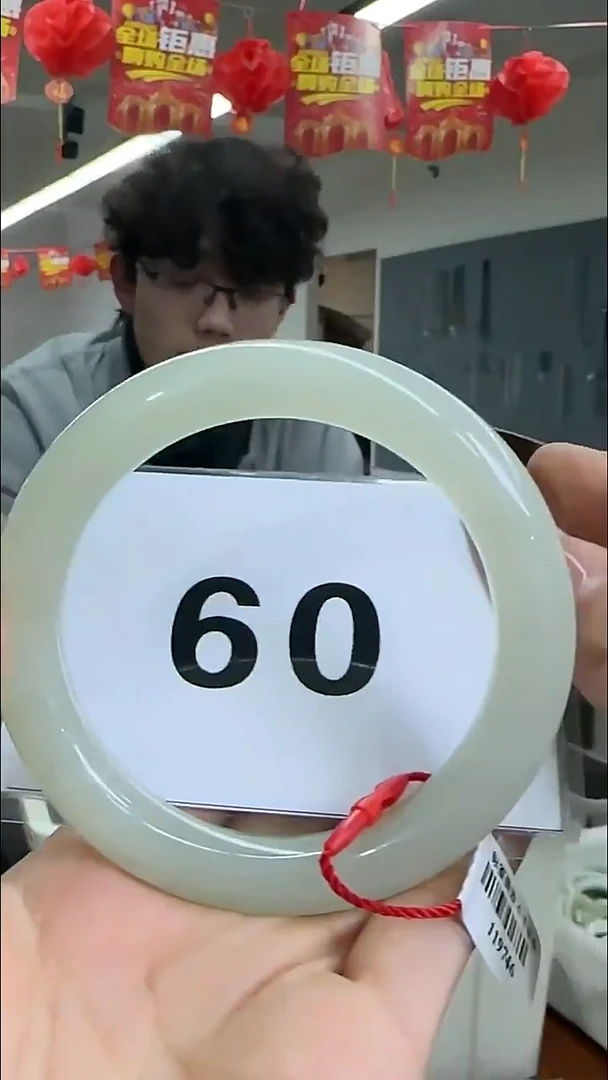 定制和田玉和田玉手镯