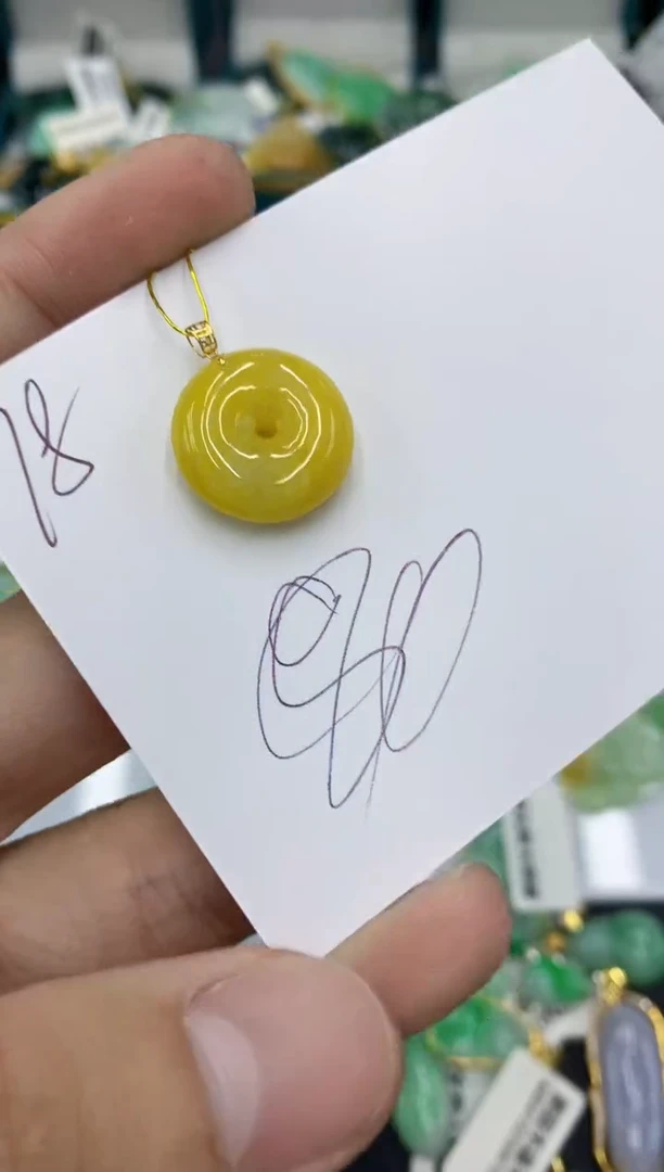 【闪购商品】翡翠颈饰18K金镶嵌号链接1111111