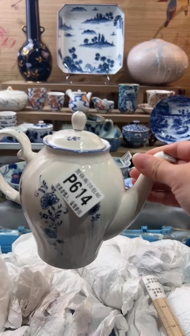 【闪购商品】瓷片当天满28米包邮P614