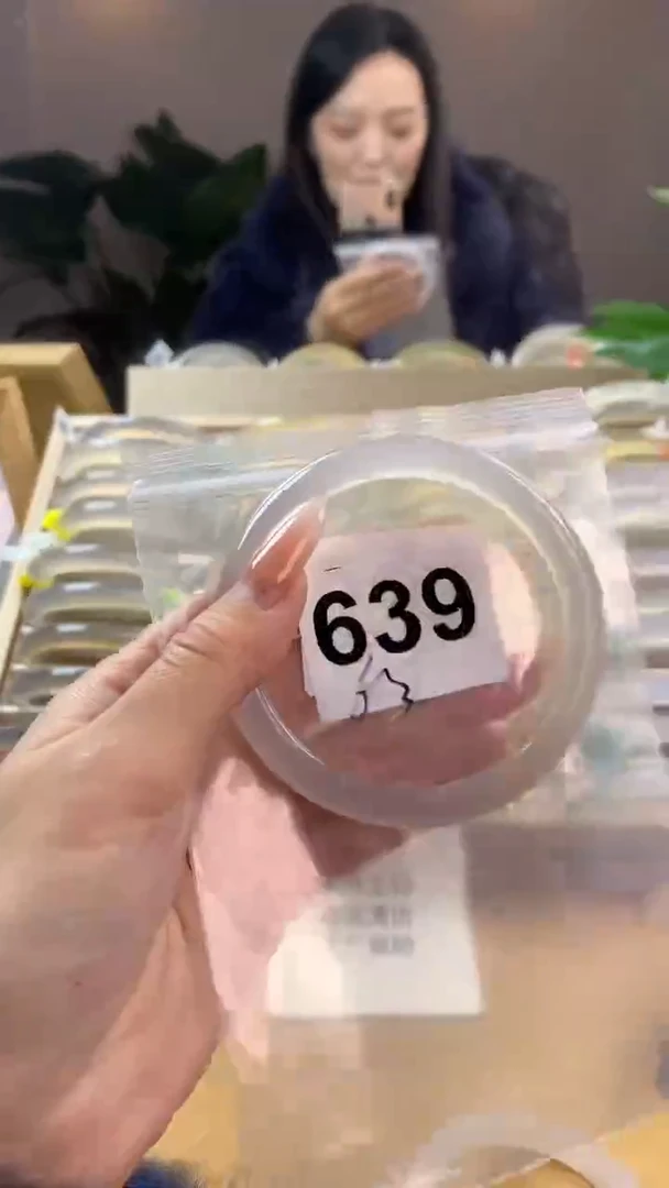 【闪购商品】玛瑙/玉髓手镯未镶嵌639