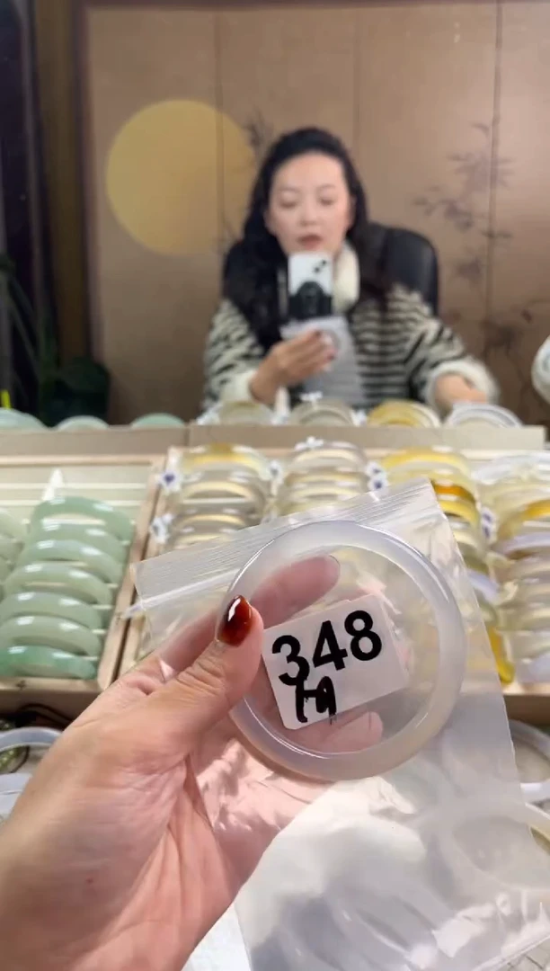 手镯玛瑙/玉髓未镶嵌348