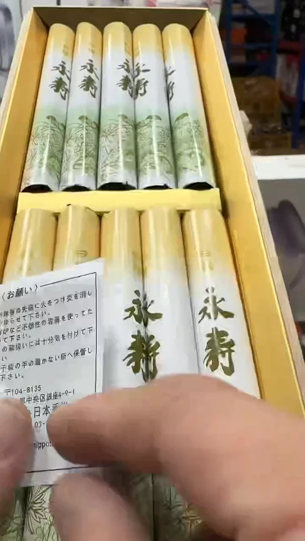 瓷片名品折扣名品折扣名品折扣@@1