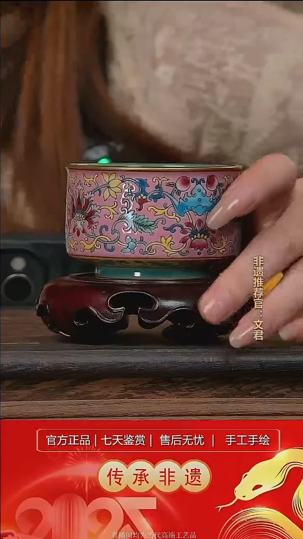 摆件景德镇陶瓷H531