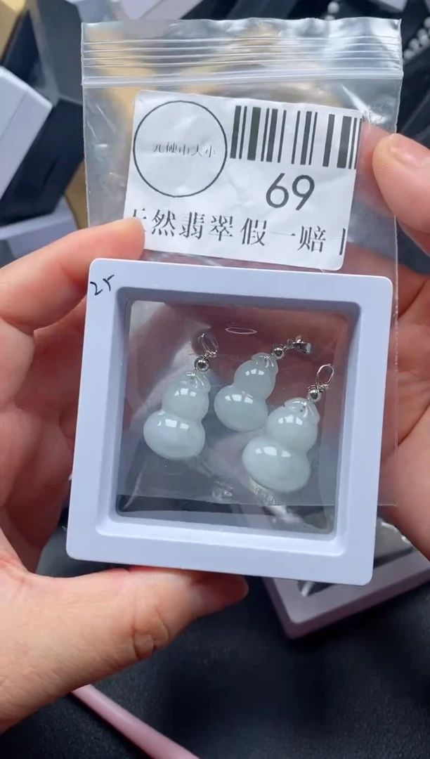 吊坠(不含链)未镶嵌翡翠69