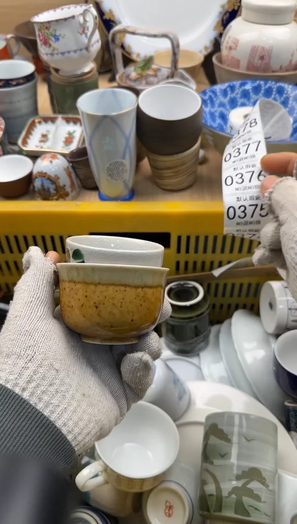 374默认微瑕，满20元包邮