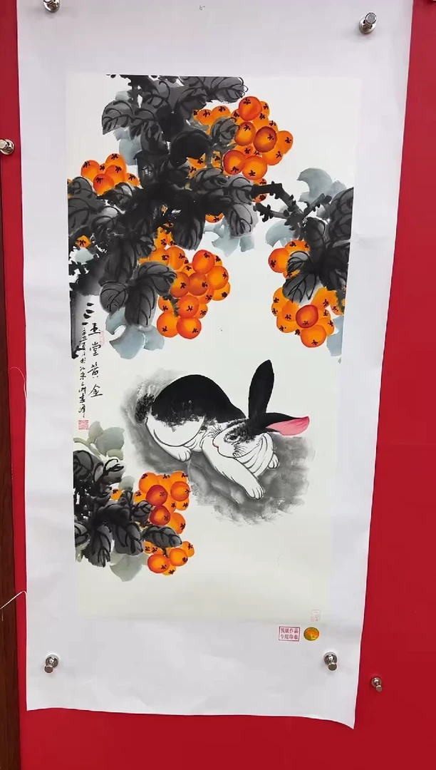 【闪购商品】国画莫远峰-书法/绘画88