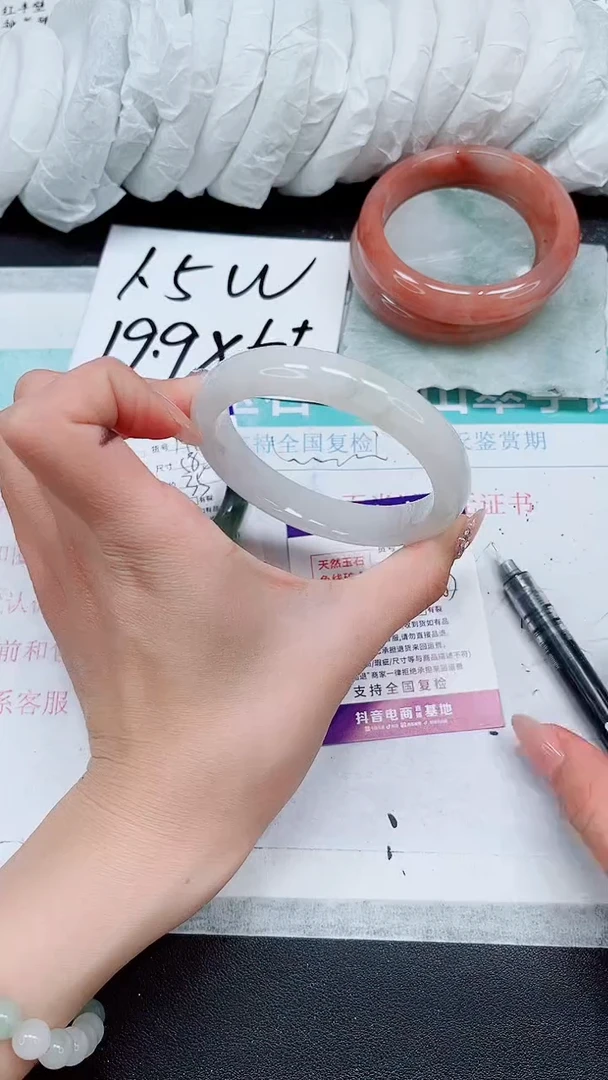 【闪购商品】石英质玉手镯未镶嵌A149-60/61