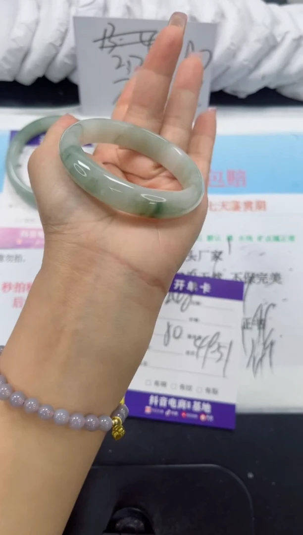 未镶嵌手镯石英质玉248-50