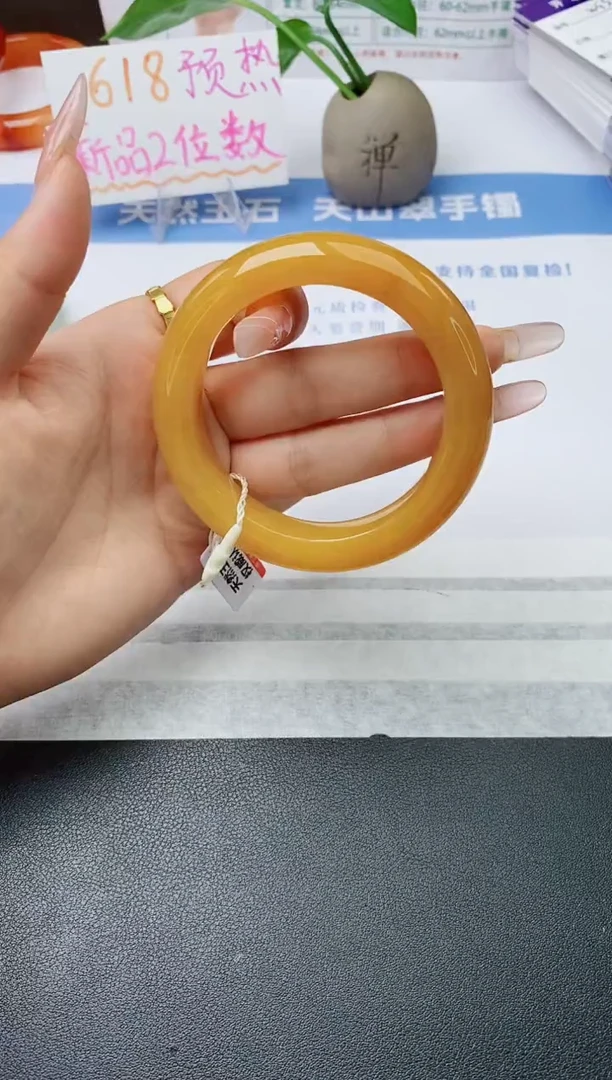 石英质玉手镯未镶嵌w93-H1多样性发货