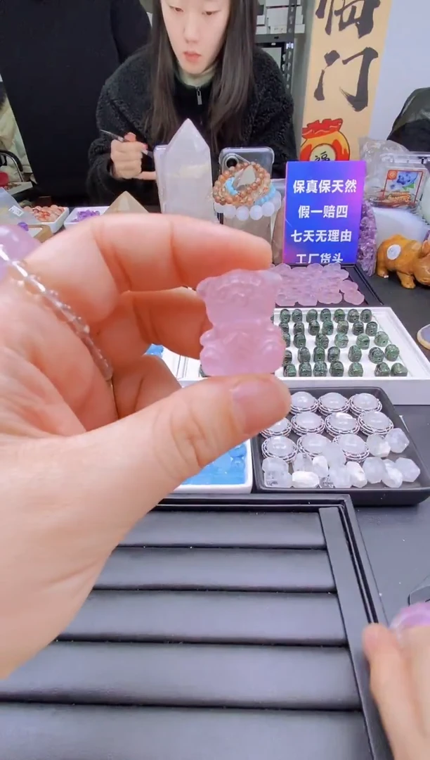 【闪购商品】水晶吊坠(不含链)未镶嵌22a多样性发其一/1.30/1个