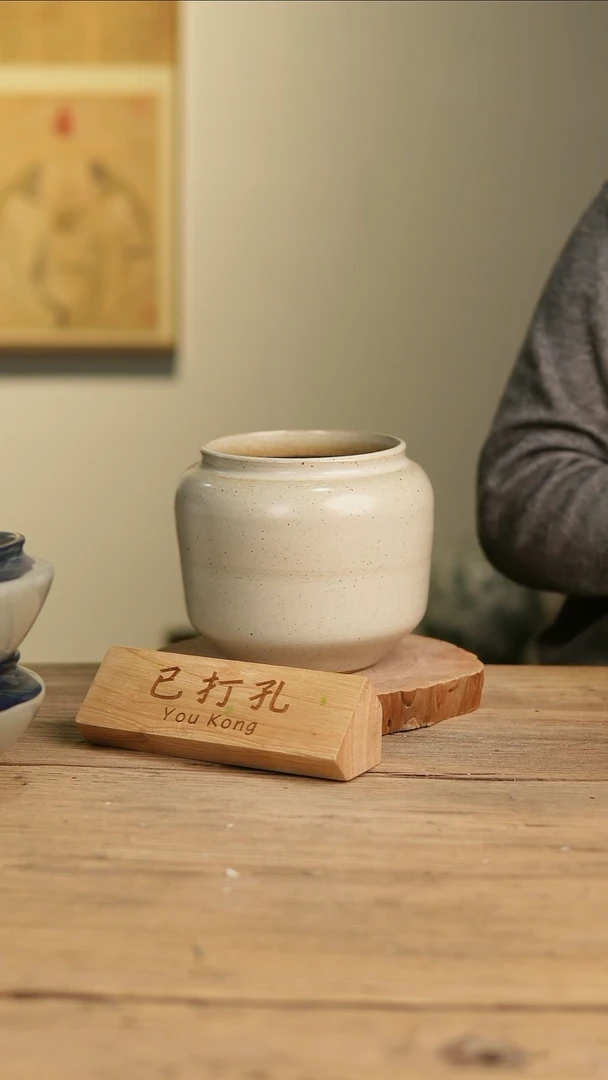 【闪购商品】摆件9-552高15口12误差2孤品