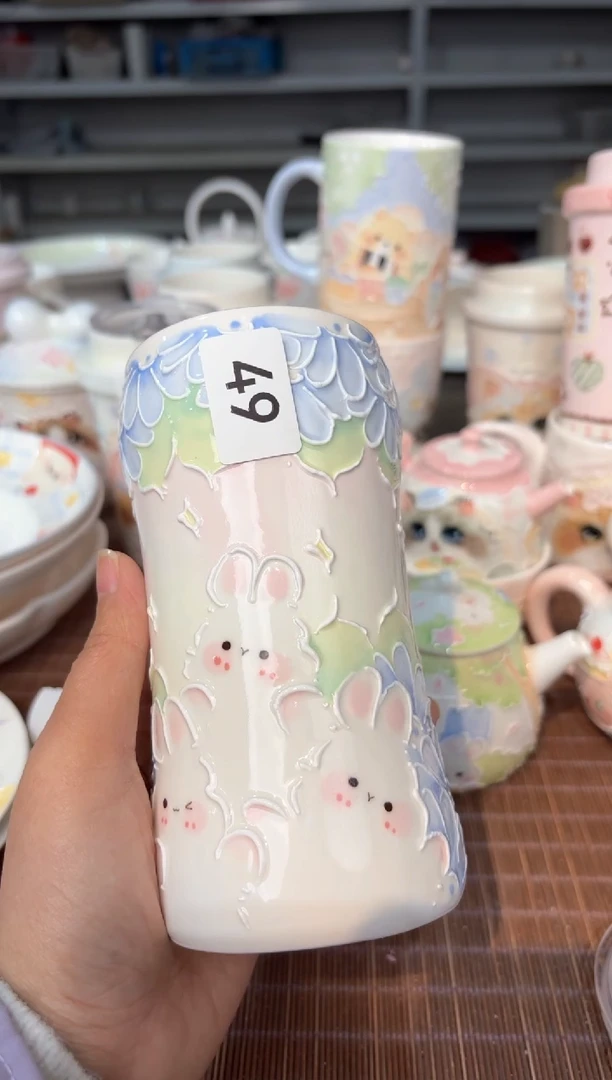 49号号号号号号号