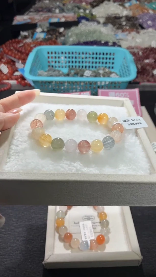 未镶嵌手链水晶358号 多样性发一U  11+