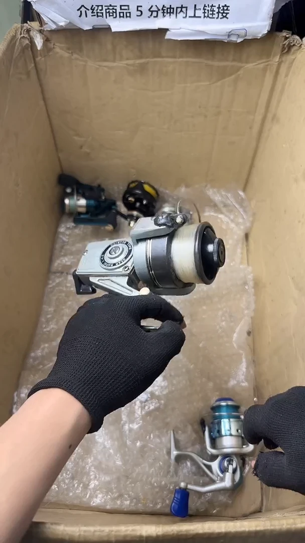 她**笑直播间讲解为准，看清楚再下单如有拆卸不退不换！微瑕