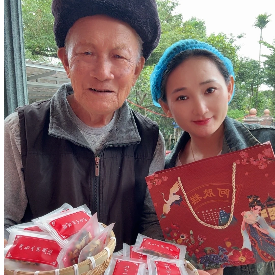 纯手工阿胶糕100克