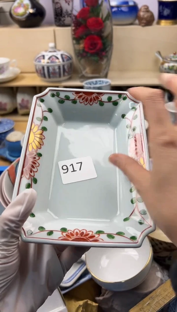 瓷片苗*月你好你好你好你好你好你好