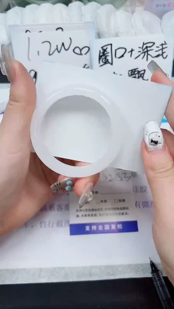 【闪购商品】石英质玉手镯未镶嵌A145-52/53