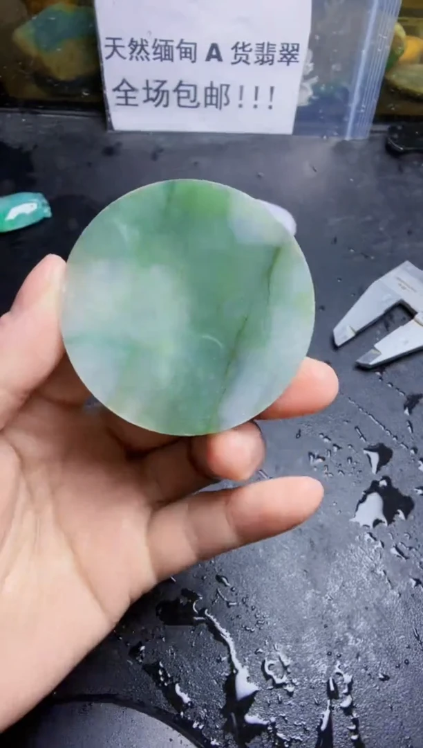 未镶嵌挂件翡翠天然翡翠131