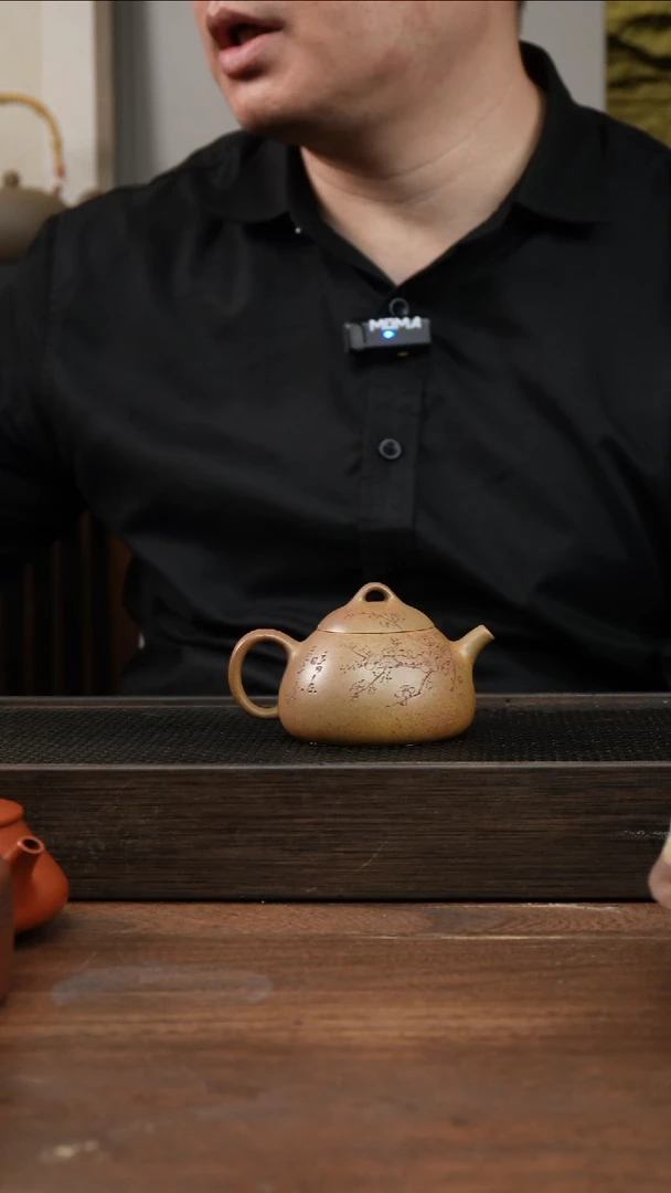 茶杯紫砂黄金柴烧冬心秦权     刻绘梅花    120CC
