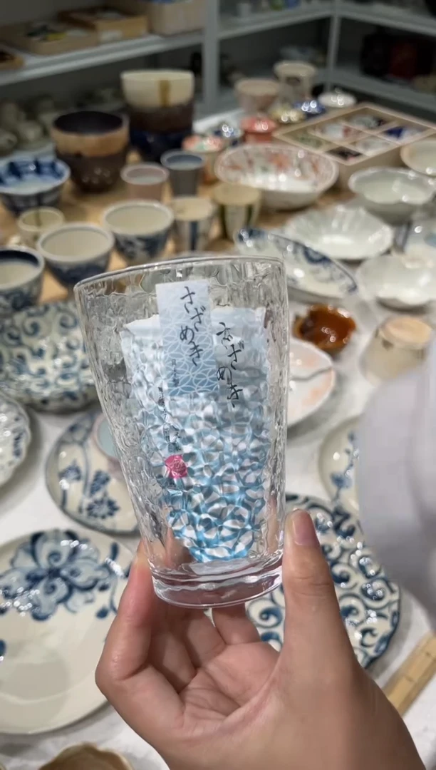瓷片水波纹玻璃杯（中）