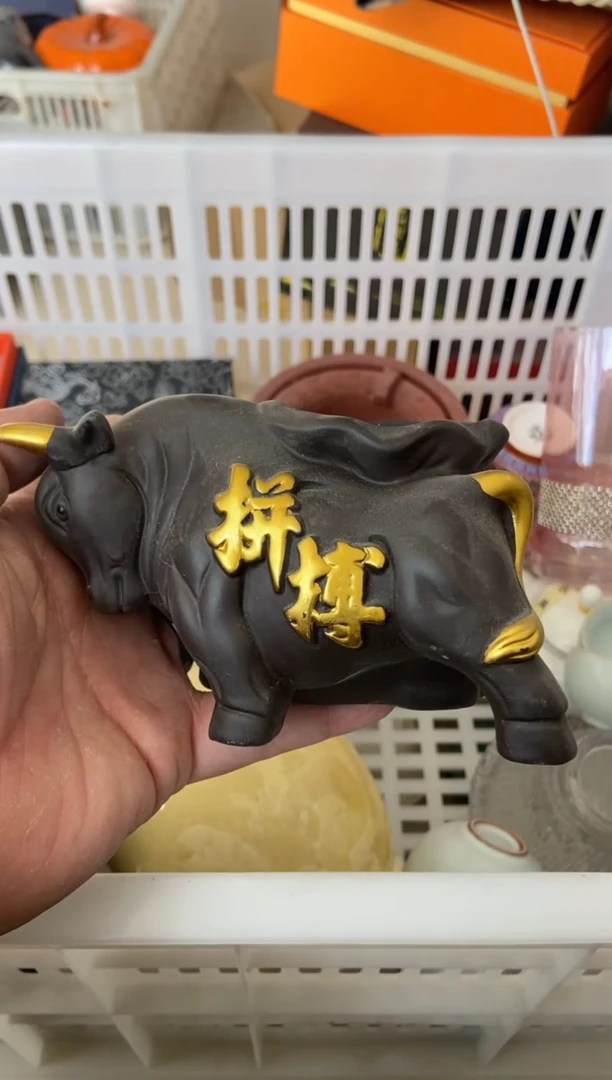 杯无运费险有瑕疵的摄影的产品有使用过的痕迹有点脏介意勿拍