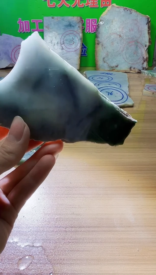 翡翠未镶嵌颈饰天然翡翠a货252