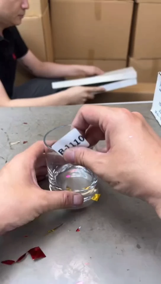 瓷片1110六单聚宝缘海淘精品选