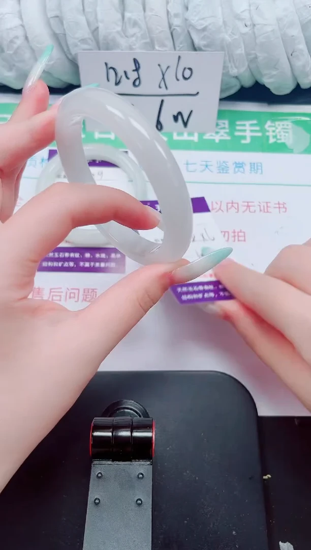 石英质玉手镯未镶嵌160-59/60