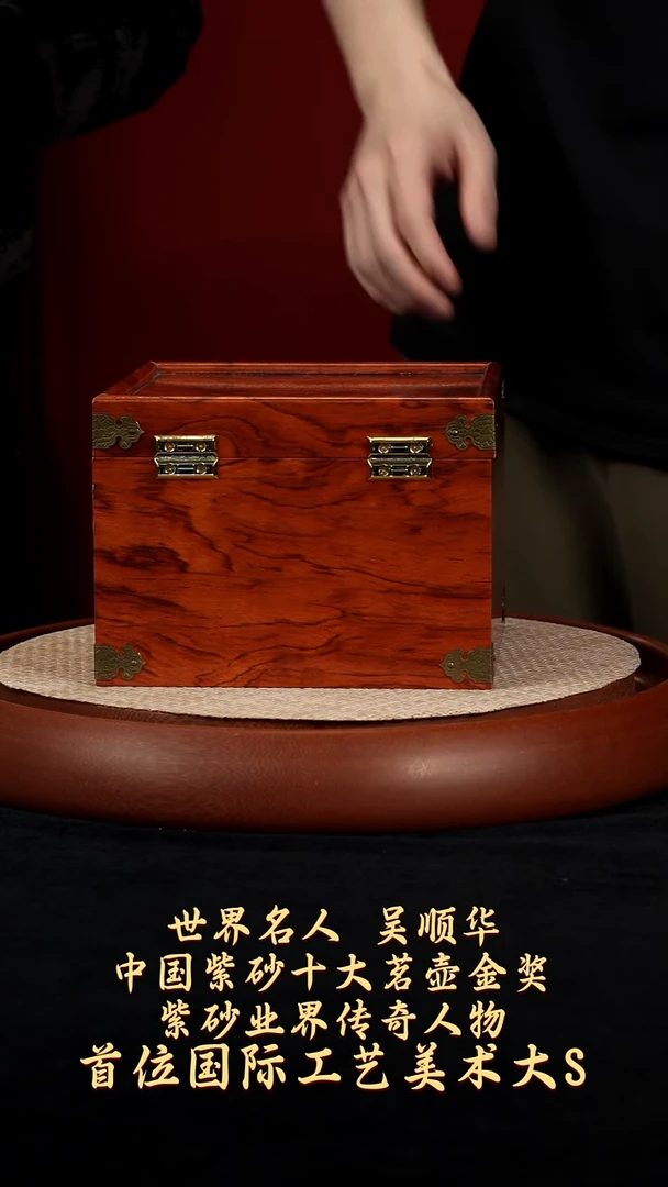 【k010】茶壶宜兴紫砂