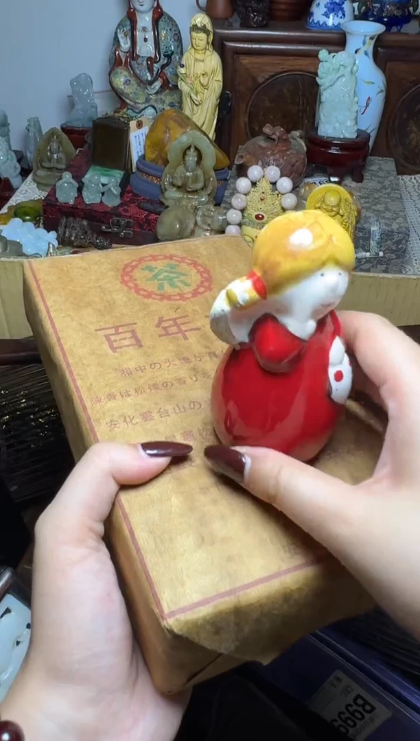 瓷片瓷器默认微瑕瓷器