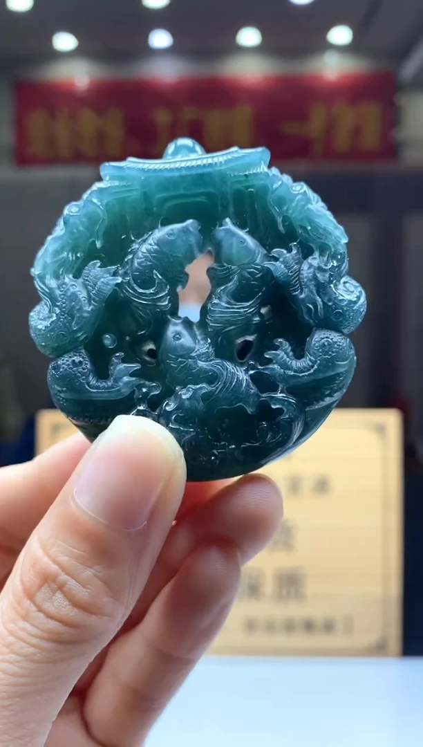 【闪购商品】定制翡翠未镶嵌********429