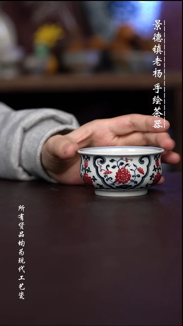 微瑕 福利 现代瓷